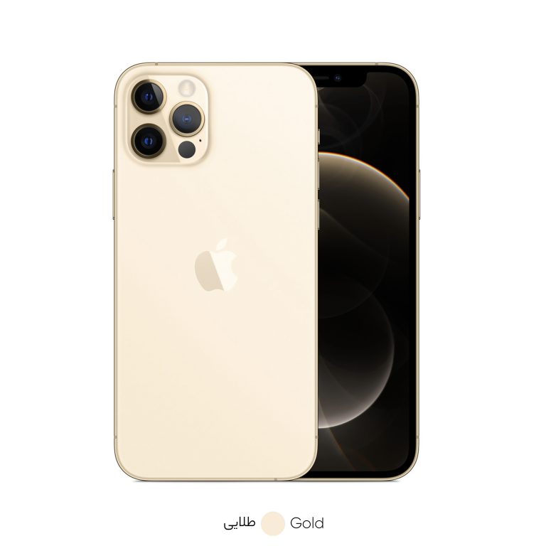 گوشی موبایل اپل مدل iPhone 12 Pro A2407 دو سیم‌ کارت ظرفیت 512 گیگابایت و رم 6 گیگابایت - نات اکتیو
