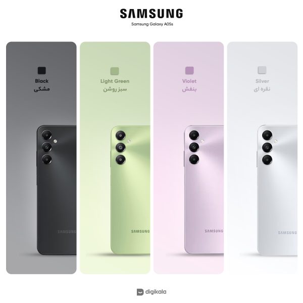 گوشی موبایل سامسونگ مدل Galaxy A05s دو سیم کارت ظرفیت 128 گیگابایت و رم 4 گیگابایت به همراه شارژر سامسونگ